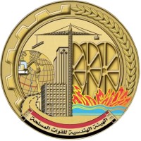 Site Engineer