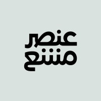 Internship Trainee