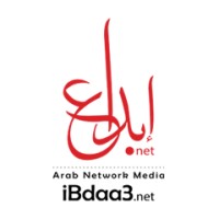 Commercial Director