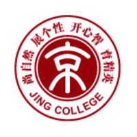 English Language Teacher