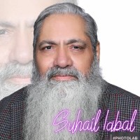 Suhail Doshi